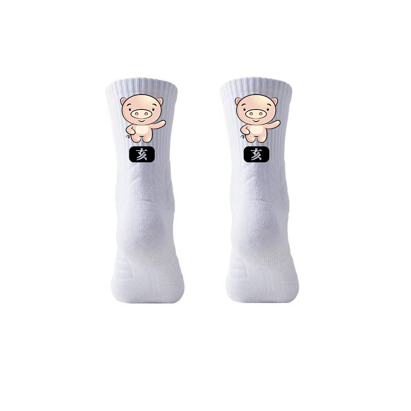 Printed Card with Twelve Zodiac Signs, Monkey, Chicken, Dog, Pig Designs, Sports Basketball Socks, Personalized Non-Slip Sweat-Absorbing Mid-Calf Socks Printed Card with Twelve Zodiac Signs, Monkey, Chicken, Dog, Pig Designs, Sports Basketball Socks, Personalized Non-Slip Sweat-Absorbing Mid-Calf Socks