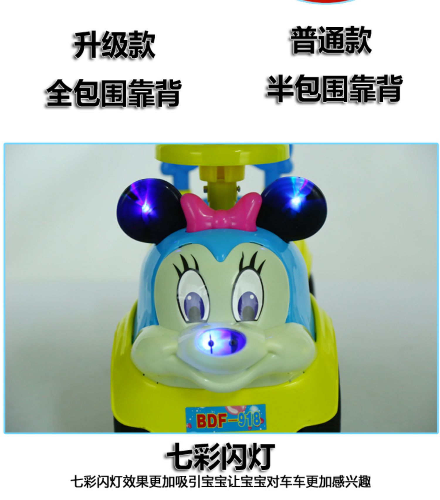 Xe đẩy trẻ em xe tay ga nhẹ phổ quát bánh xe đẩy xe đu 1-3 tuổi - Con lăn trượt patinet / trẻ em xe thông minh tự thăng bằng