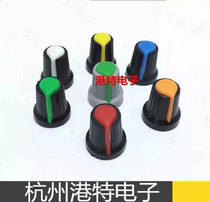 AG2 switch cap WH148 Plastic knob plum handle 15X17mm handle 6MM potentiometer amplifier