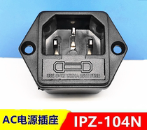 CNLEDA power socket IPZ-104N pin socket with Fuse full copper 4 pin socket CCC certification