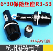 R3-53 Fuse Holder 6x30 15A250V Glass Fuse Tube Holder Fuse Box