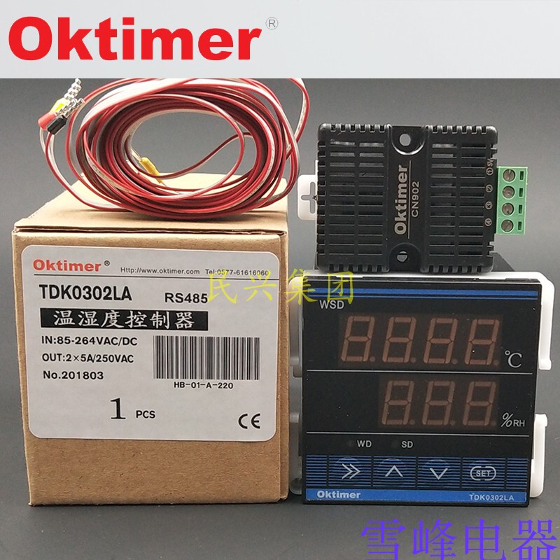 Oktimer Temperature and Humidity Controller Tdk0302La Constant Temperature and Humidity Instrument 0348La High Temperature Resistant Probe Sensor Oktimer Temperature and Humidity Controller Tdk0302La Constant Temperature and Humidity Instrument 0348La High Temperature Resistant Probe Sensor