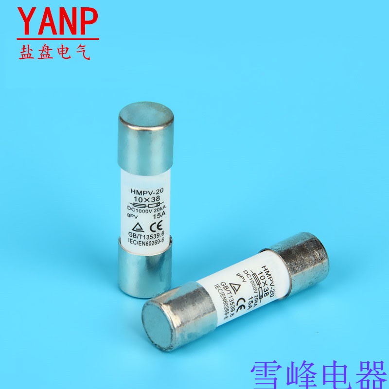 Supply photovoltaic fuse 15A 2A 8A 10A rs308-pv-3E 10*38 photovoltaic fuse series