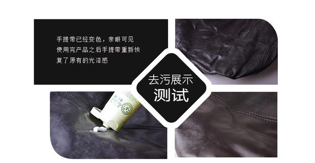 mua xi đánh áo da ở hà nội Huangyu Sheep Oil Kem dưỡng da Chăm sóc da Da chính hãng Da dầu Dầu da Da Dầu bảo trì - Nội thất / Chăm sóc da kem dưỡng ẩm cho áo da
