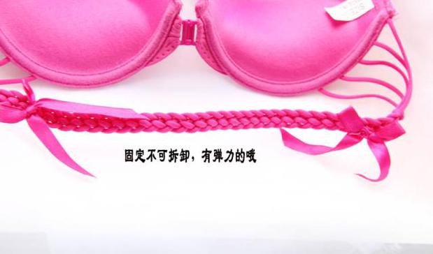 Ren-up mịn không có dấu vết treo cổ phía trước mở khóa cô gái đồ lót gợi cảm áo ngực tập hợp áo ngực đồ lót nữ