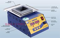 Creme Vevey square tin stove CM-200s digital display 304 stainless steel tin pot lava tinned tinned wire