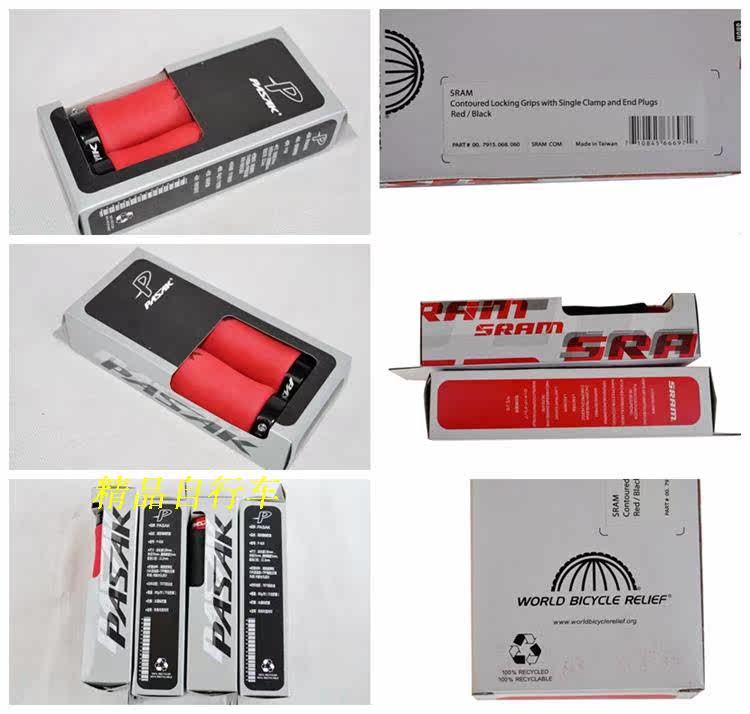 Poignées de vélo PASAK - Ref 2347302 Image 6