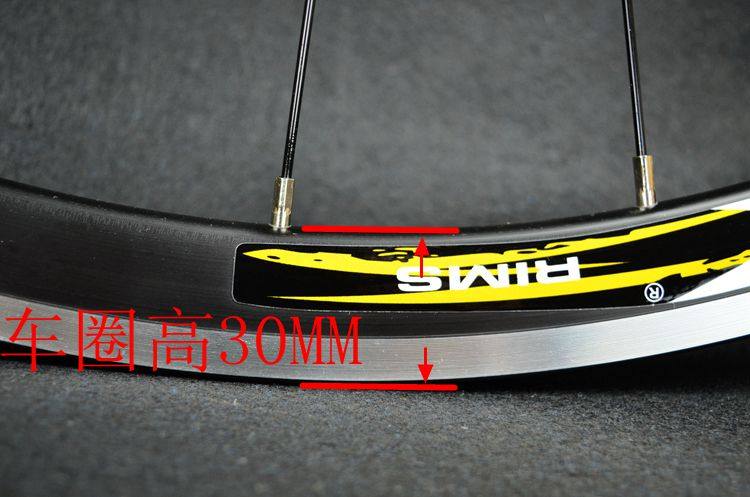 Discount PASAK Road Bike Bicycle 700C Sealed Bearing ultra light  Wheels Wheelset Rim 11 speed support 1650g 20