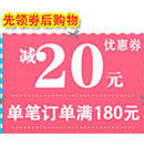 Gants pour enfants en velours - Ref 2146057 Image 9