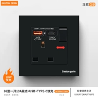 One Kai Fang San Hole+USB+быстрая зарядка (20 Вт)