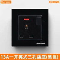 Акриловая черная однооткрытая квадратная розетка с тремя отверстиями, 13А.