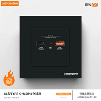 Два USB -розетки (достаточно быстро 20 Вт)