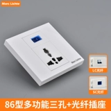 Тип 86 Гонконг -стиль 13A Британский стандартный многофункциональный многофункциональный много -дырный много -пола много -пола LC Optical Gigabit Gigabit Network Выход