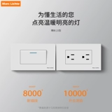 Тип 120, американская стандартная тайваньская розетка, 15а, розетка с тремя отверстиями и шестью отверстиями с переключателем USB + розетка типа C