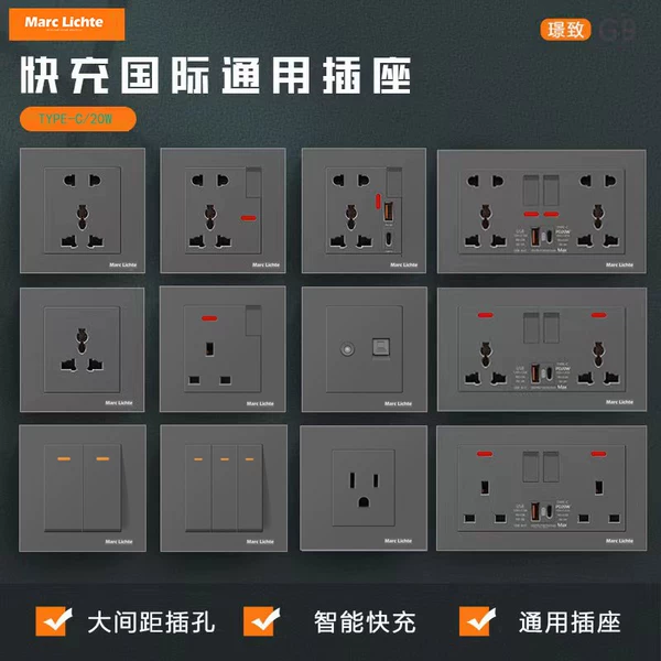 Товары от wangshujiang520