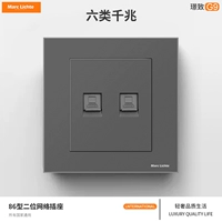 Два компьютерных розетка 6 категория