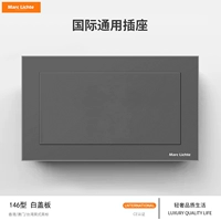 Белая крышка типа 146