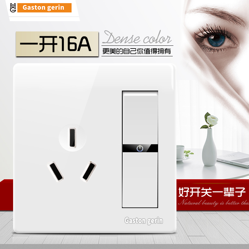 Type 86 wall concealed for home porcelain white panel open with 16A three-hole single open three-plug air conditioning water heater socket