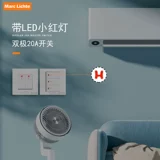 Тип 86, 25а, водонагреватель, кондиционер, кондиционер, 20а, переключатель с изогнутой рамой, высокая мощность, 45а, двойной разрыв, двойной переключатель максимального тока