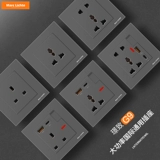 Гонконг и макао версия британской розетки Dark 13a с USB Porous Electronic Light System 86 Британская стандартная международная серая панель