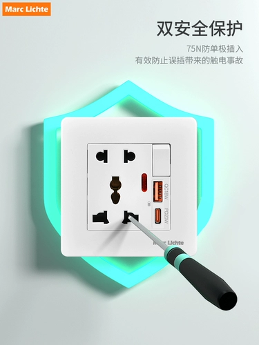 Одно отверстие и восемь -яма с Switch USB -пять -ямыми гнезда 13A Многофункциональная электронная панель Британская торговля, версия Гонконга и Макао