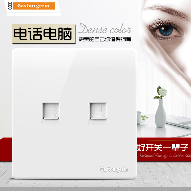 Home concealed 86 wall panel wired phone with network location network route phone computer socket porcelain white
