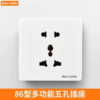 Многофункциональная пять -яма (обычная модель)