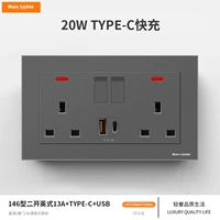 146 Тип второго -Три -отверстие+USB+быстрая зарядка (полный 20 Вт)