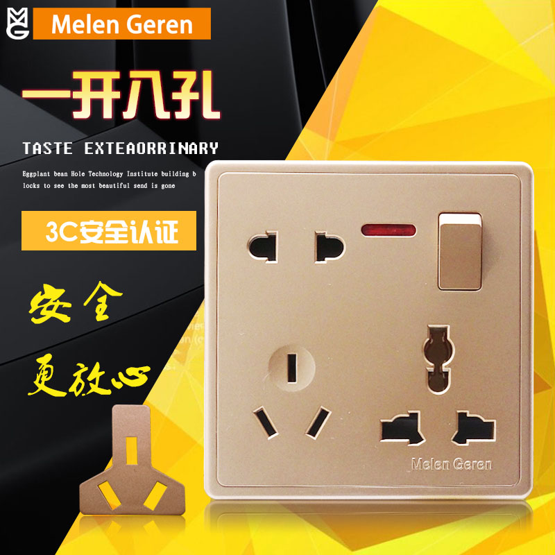 Melan Riland 86 type concealed household two three three socket 1 open eight holes 8 holes porous with switch socket panel