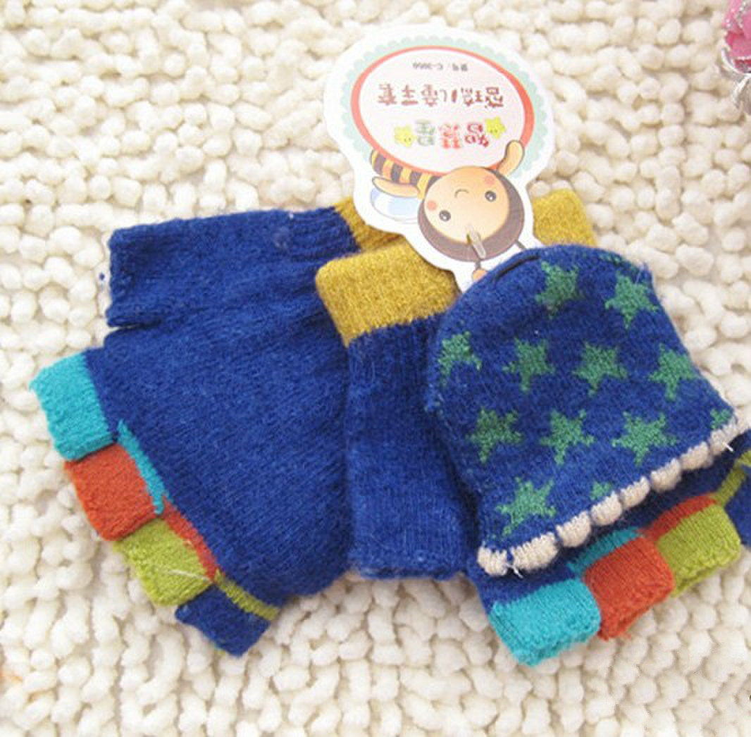 Gants pour enfants en cachemire - Ref 2145210 Image 36