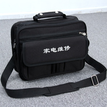 Canvas tool bag Home appliance repair after-sales service Shoulder bag portable messenger bag Portable multi-function repair and installation