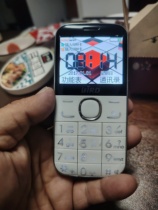 The normal appearance of the waveguide A520 mobile phone test is as shown in the picture. It is an antique collection and comes with a charging cable.