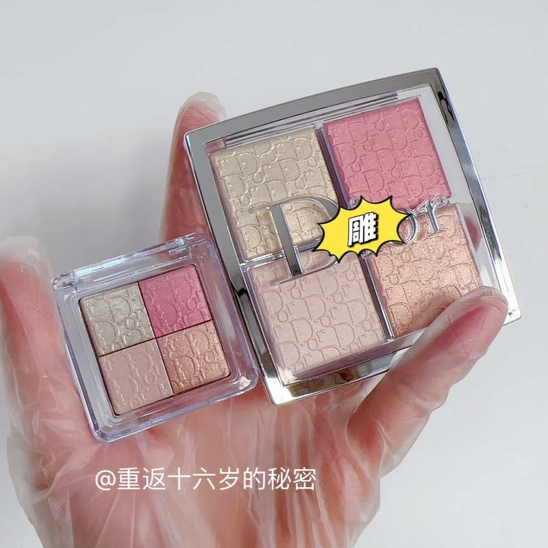 Dior Backstage Highlighter Old Version 004 Four Colors New Version 006 Original Cut 002 Sample 001 Embossed New Color 003