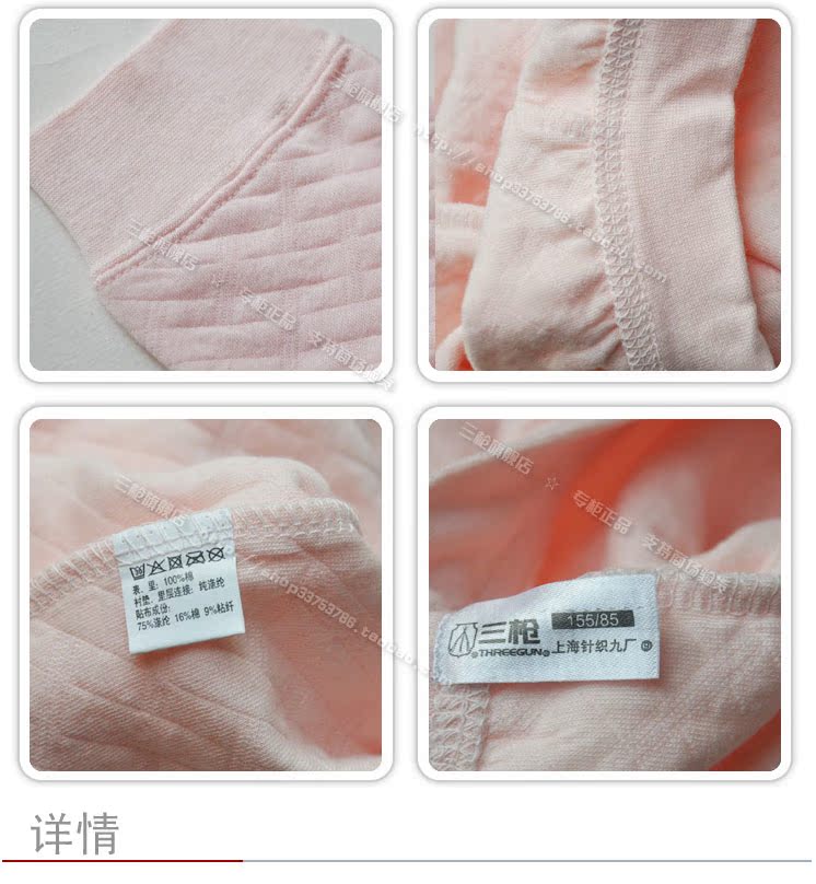 Ba súng ba lớp bảo trì ấm cotton nữ dày đầu gối ấm quần ấm quần cotton đơn quần quần đơn 21166B2 quan tat