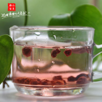 Schisandra Changbai Mountain Wild Schisandra Northeast Schisandra Oilseed Oilseed 2018 New Product 250g