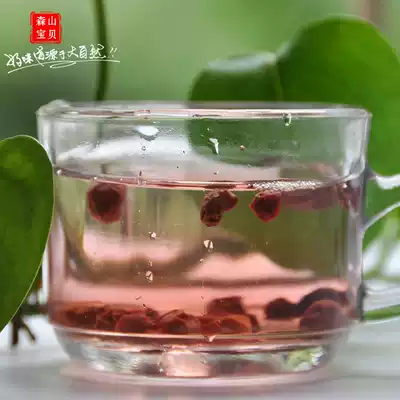 Schisandra Changbai Mountain Wild Schisandra Northeast Schisandra Oilseed Oilseed 2018 New Product 250g