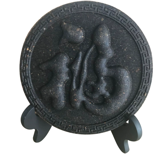 Подлинный сиреневый чай чай Changbai Mountain Glove Clove Black Tea Cake 250 грамм бесплатной доставки