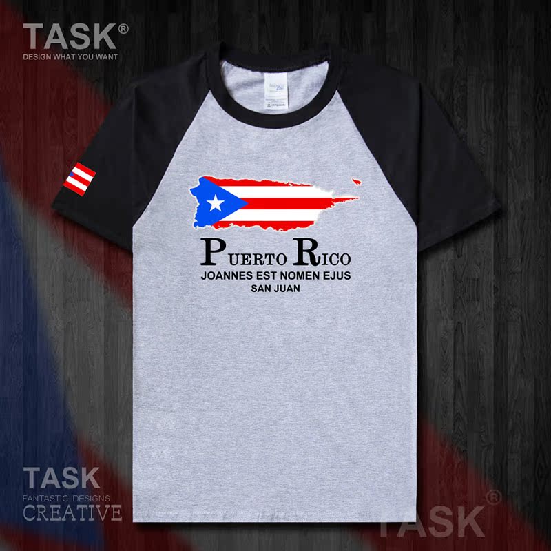 TASK Puerto Rico Puerto Rico Rico Quốc Bản đồ bông ngắn tay áo thun nam và nữ thể thao Lên trên Siapp 50