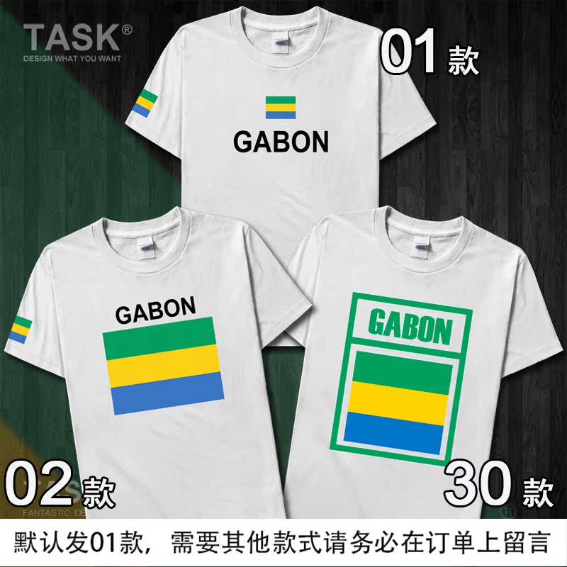 TASK Gabon Gabon đội tuyển quốc gia mặc quần áo bóng đá bông ngắn tay áo thun nam và nữ của nửa tay mùa hè áo thun thủy triều