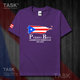 TASK Puerto Rico Puerto Rico Rico Quốc Bản đồ bông ngắn tay áo thun nam và nữ thể thao Lên trên Siapp 50