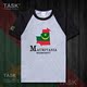 TASK Mauritania Quốc Bản đồ bông ngắn tay áo thun nam và nữ thể thao T-Shirt Summer 50