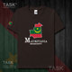 TASK Mauritania Quốc Bản đồ bông ngắn tay áo thun nam và nữ thể thao T-Shirt Summer 50