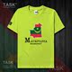 TASK Mauritania Quốc Bản đồ bông ngắn tay áo thun nam và nữ thể thao T-Shirt Summer 50