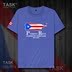 TASK Puerto Rico Puerto Rico Rico Quốc Bản đồ bông ngắn tay áo thun nam và nữ thể thao Lên trên Siapp 50 