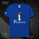 TASK Palestine Quốc Bản đồ bông ngắn SleeveT T-Shirt Phong trào nam và nữ Tops Tide 50