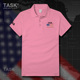 Thể thao TASK USA USA nam Lập Polo Shirt quốc gia Đội bóng ngắn tay áo T-Shirt