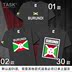 TASK Burundi Burundi đội tuyển quốc gia bông wearfootball ngắn tay áo thun nam và nữ của t-shirt sweaned nửa tay áo mùa hè váy 