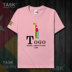 TASK Togo Togo Quốc Bản đồ bông ngắn tay áo thun nam thể thao giản dị mặc Student Slack T-Shirt 50 