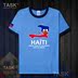 TASK Haiti Quốc Bản đồ Creative bông ngắn tay áo thun nam và nữ Casual thể thao Half-Sleeve Summer 50 