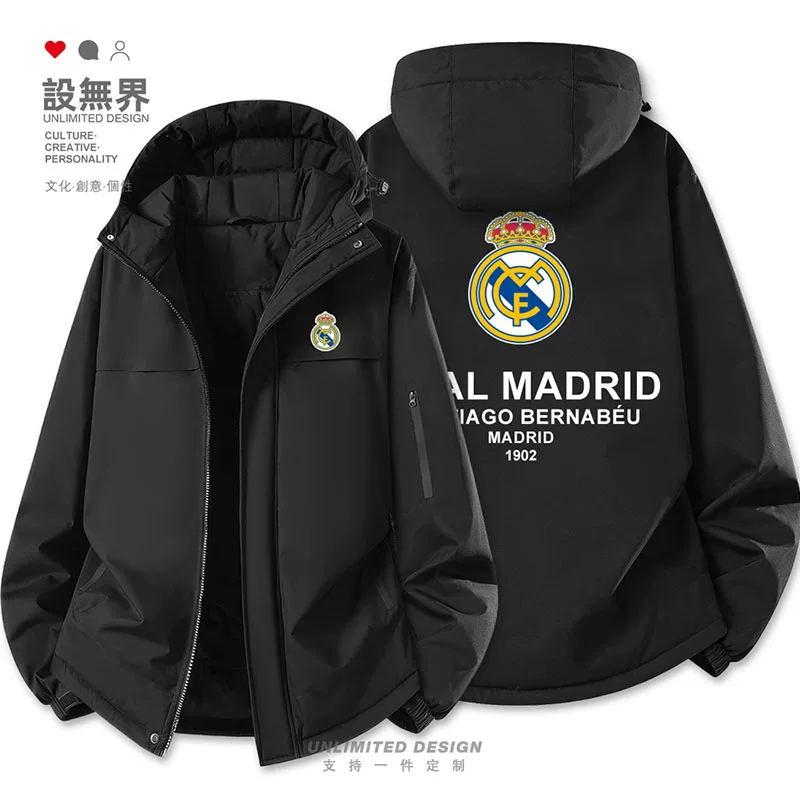 Футболка Real Madrid Real Madrid Ла Лига толстовка из хлопка для мужчин и женщин фанатов футбола дизайн куртки Unbounded